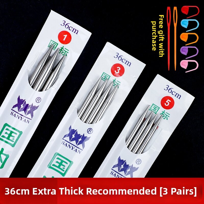Knitting Needles Set Straight Needles