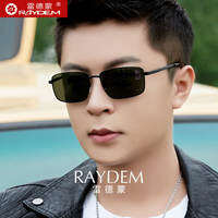 Raydem | Polarized UV Protection Driving Sunglasses
