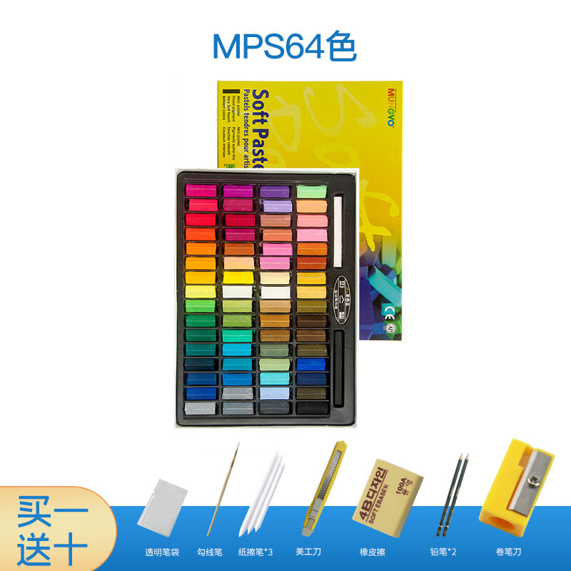 Korean Ally Chalk 24 Color Pen 48 Color Chalk Chalkboard Drawing Chalk ...