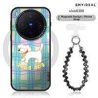 Smyideal | Magnetic New Phone Case for Oppo Find X9 Ultra and Vivo X300 Pro