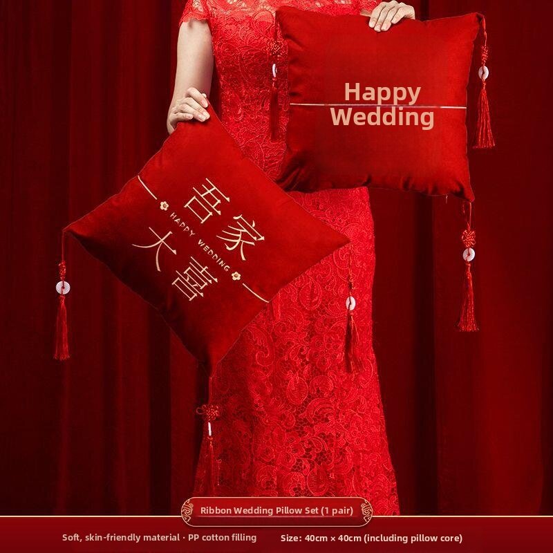 ZHENTAIYUAN | Wedding Red Double Happiness Pillow