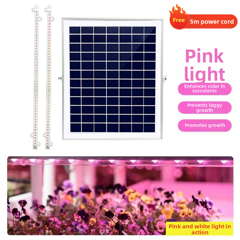 JINFI | Solar Full Spectrum Plant Grow Light