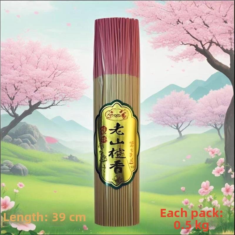 2026 New Incense Sticks Bamboo Flavor Smokeless Offering Incense for Home Use No Smoke Burning Incense Stick Incense Line Candle