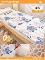 JoynCleon | Spinal Protection Thickened Childrens Mattress