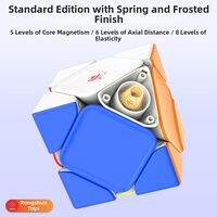Zcube | Skewb Magnetic Floating UV Stickerless Speed Cube for Competitions
