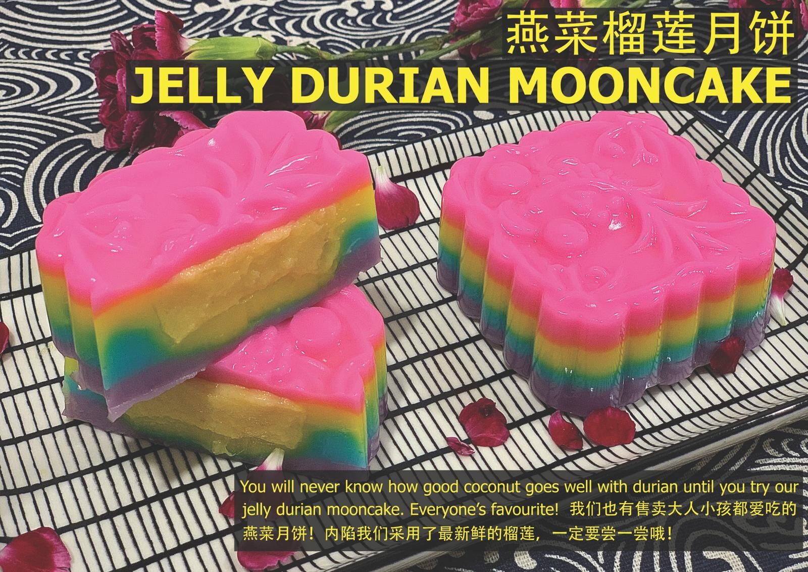 Early Bird Promo Agar Agar Durian Maoshanwang Mooncake 4x125g Delivery Included Lazada Singapore