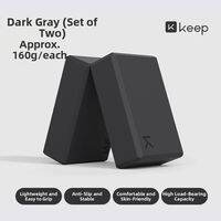 Keep | Yoga Dancing Support Brick For Adults And Kids