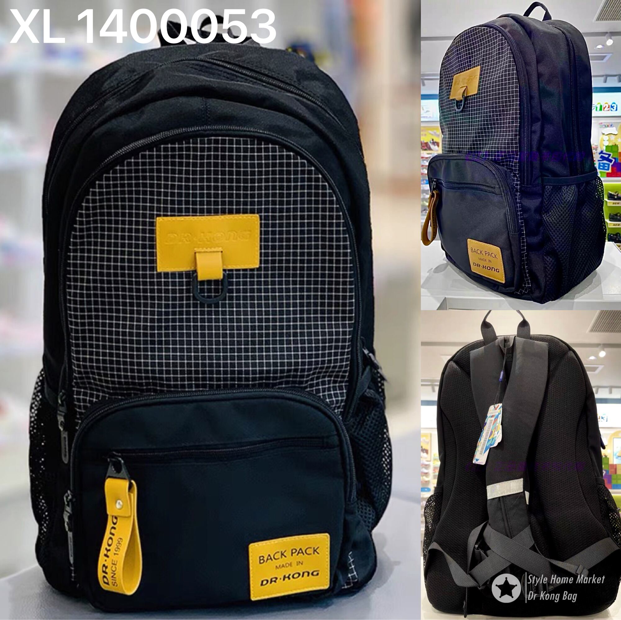 🇸🇬SG Ergonomics DR KONG Bag school bag backpack all size S to XL primary school secondary school
