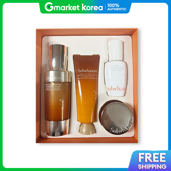 Sulwhasoo | Sulwhasoo Essential Daily Set Skincare Gift 2 Types