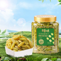 BE＆CHEERY | Seedless Green Raisin Dried Fruits