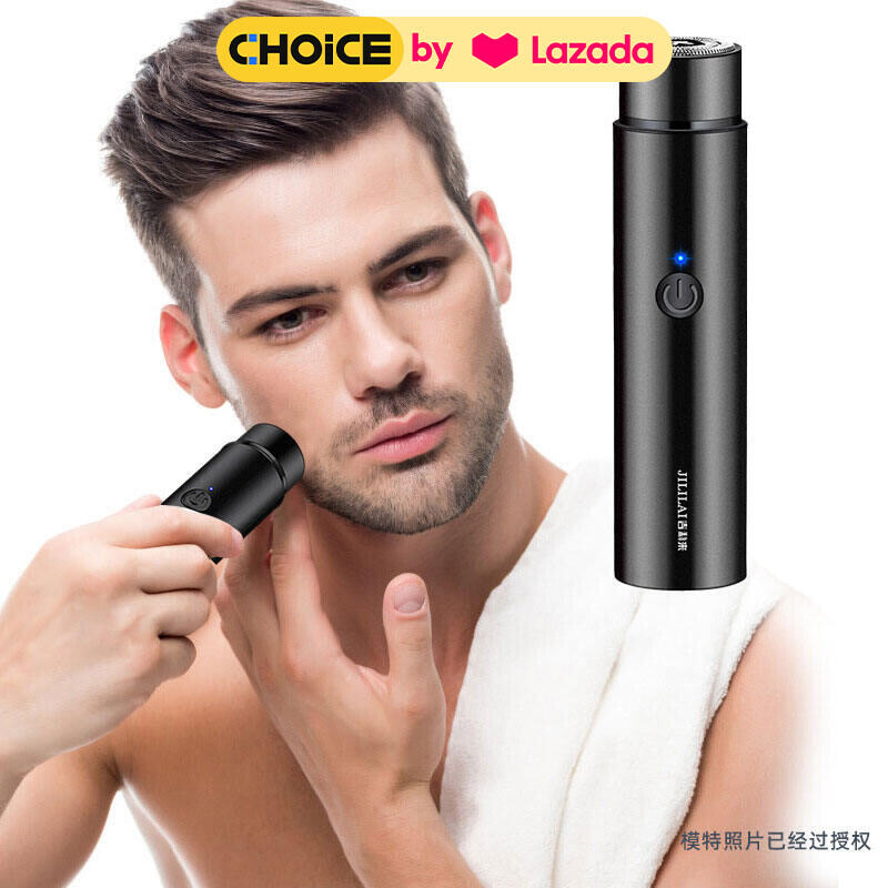 Máy cạo râu điện mini mới cho nam giới Máy cạo râu điện mini cầm tay cạo râu tự động dành cho nam giới trẻ