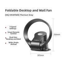 [China Plug Without Adapter] Bladeless Quiet Air Circulation Energy-saving Multi-functional Fan