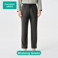 Purcotton | Spring 2026 Water Cotton Sleep Pants