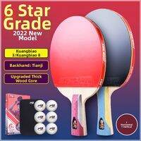 DHS | Professional 6-Star Table Tennis Racket