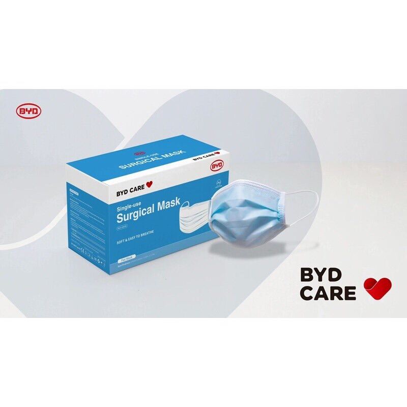 byd care single use disposable