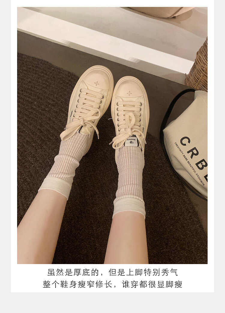 Women's Low Top round Toe Laced Canvas Shoes Thick Bottom Cross Pattern White Sneakers Worn in Dirty Looking Shoes · v11