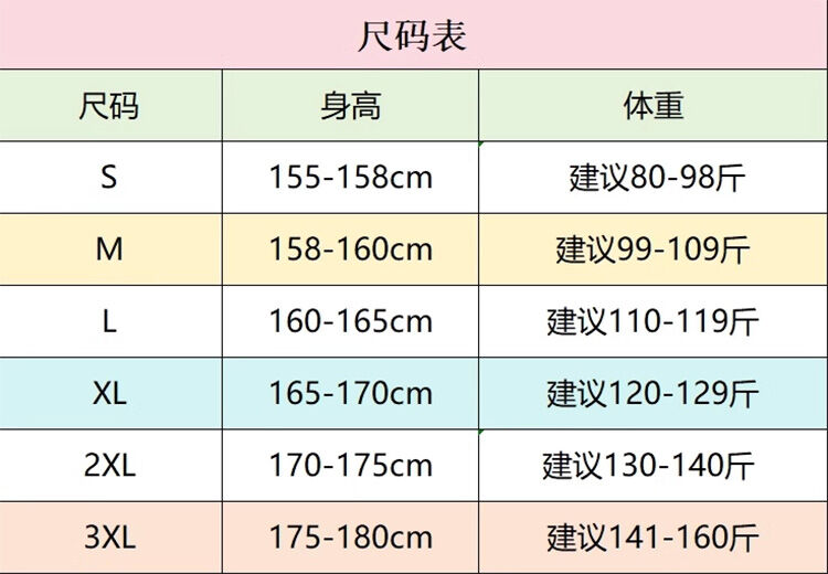 Summer Ice Silk Drape Casual Wide Leg Pants Women's High Waist Black Straight Cut Suit Trousers Comfortable Fashion plus Size