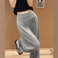YISOF | Thin High Waist Wide Loose Slim Lazy Style Icy Silk Yoga Pants