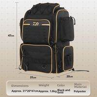 Daiwa | Multi-functional Fishing Tackle Bag