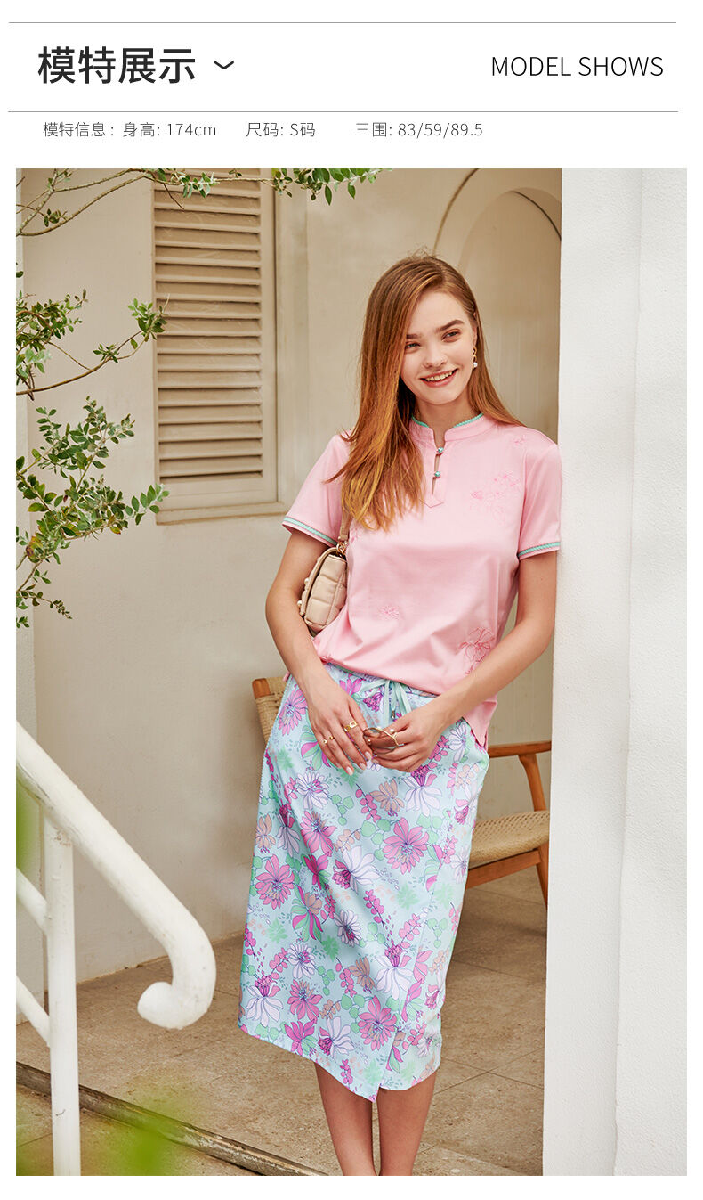 Versino, haftowana koszulka polo z krótkim rękawem w stylu chińskim, damska lato New Arrival, uniwersalna, codzienna bawełniana, smukła krój