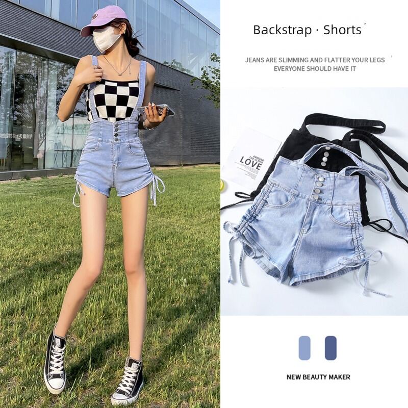drawstring shorts denim