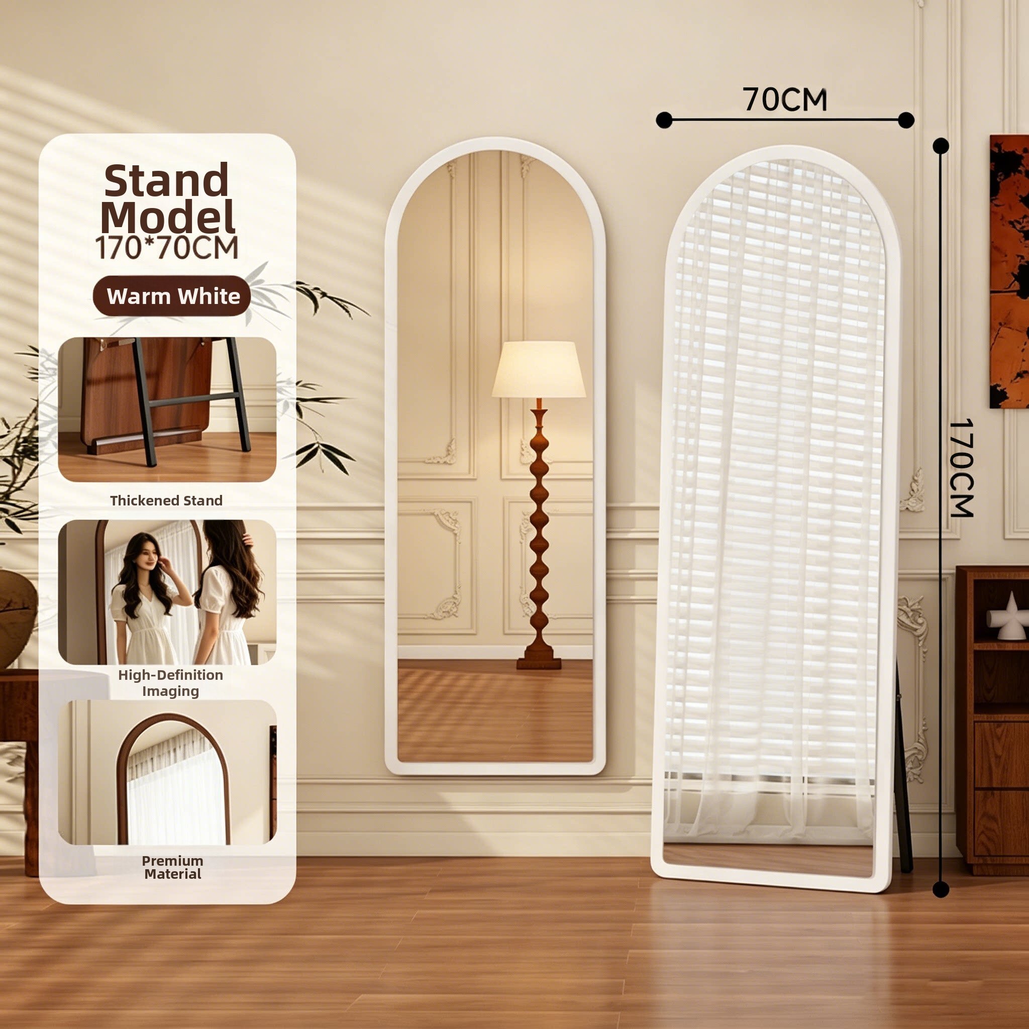 Real Wood Full Length Mirror Unbreakable