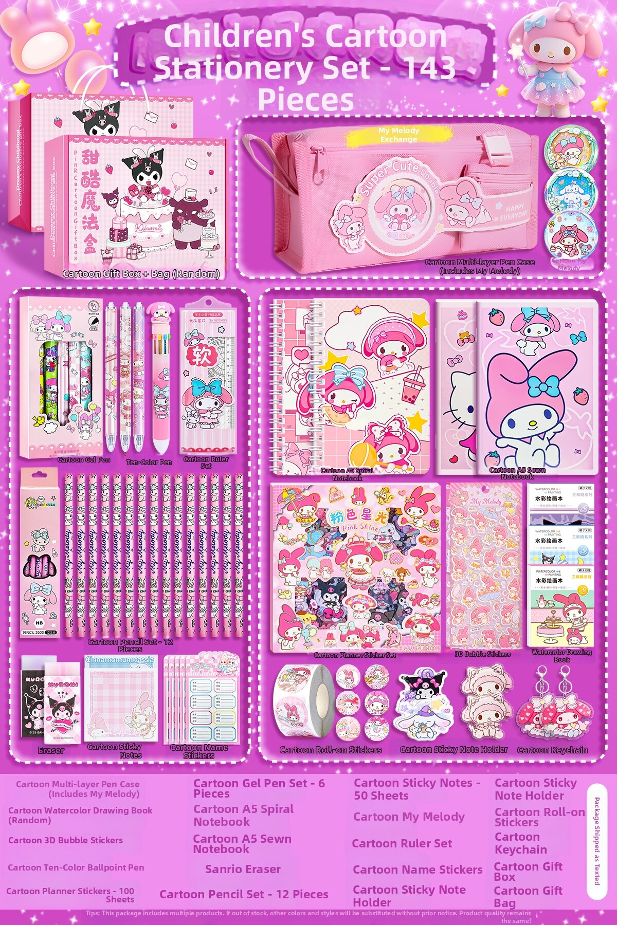 KAMOLAN | Back-to-School Stationery Gift Set for Girls 10 Years Old