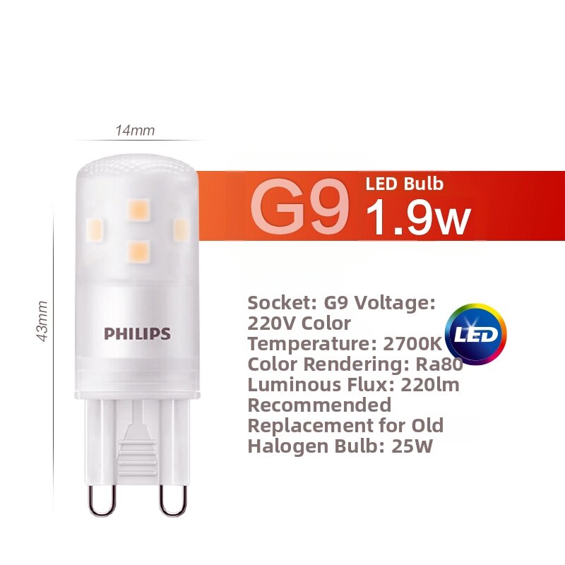 Philips | Halogen Bulb Replacement LED Light G9 Strong Light Adjustable 220V