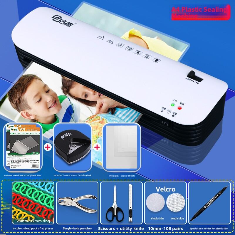 Good | Photo A4 Laminator Small Size