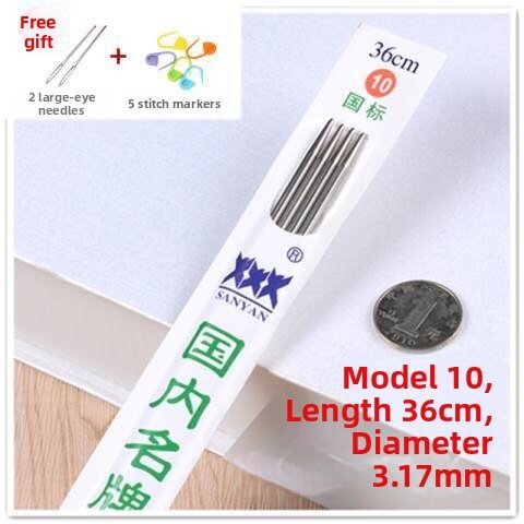 Stainless Steel Straight Knitting Needle 36cm