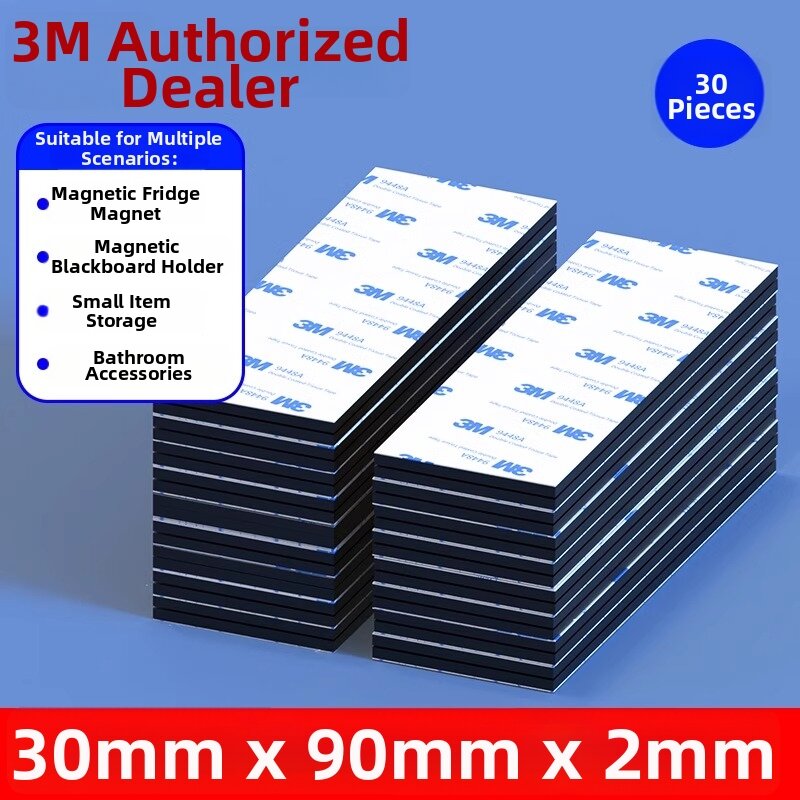 3M | Self-Adhesive Strong Magnetic Sheet for Teaching Round