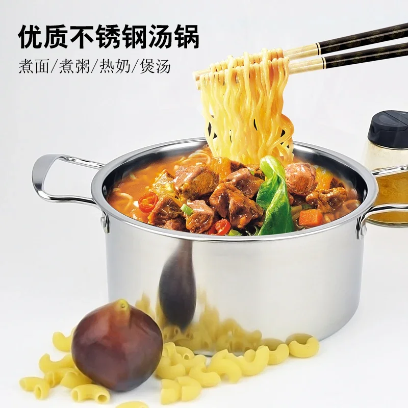 Thickened Small Hot Pot Mini Soup Pot Doulao Buffet Dining Stainless Steel One Person One Pot Induction Cooker South Korea Hot Pot