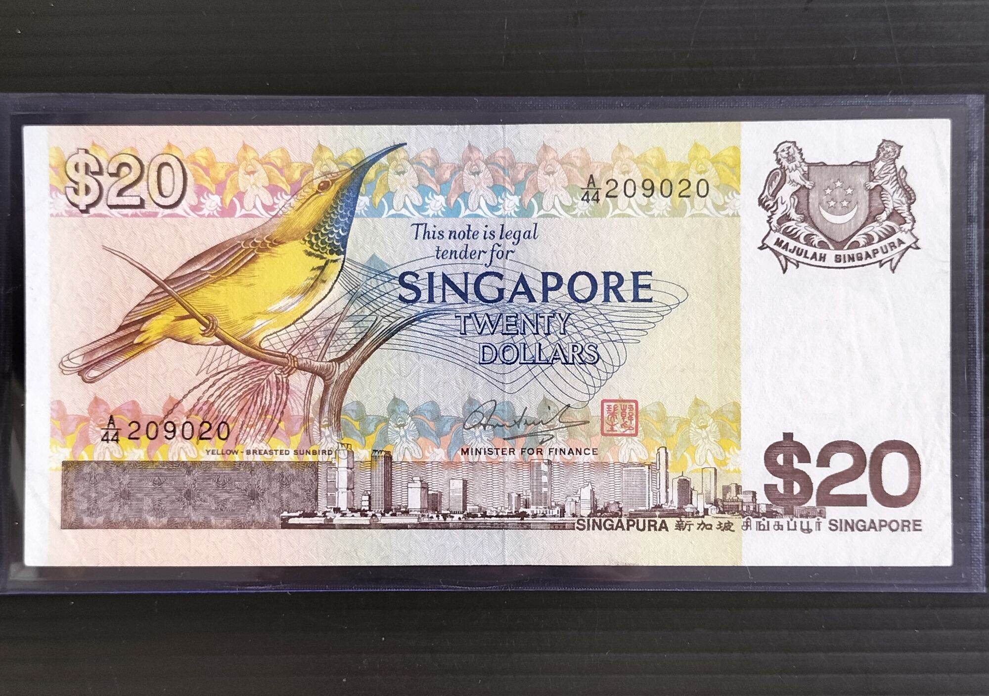 Vintage $20 Bird Series Bank Note (Good Condition)