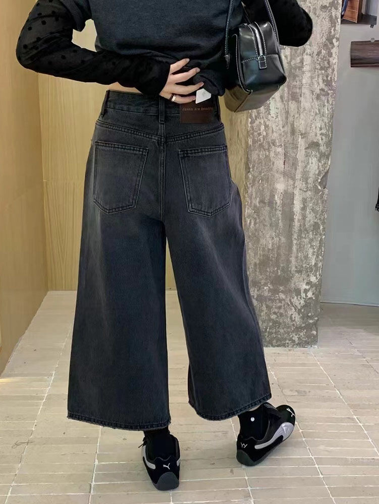 Korean Style Wide Leg Jeans Women's Grandmother Pants Spring Summer New Hong Kong Flavor Casual Straight Cut Denim Jeans · v2