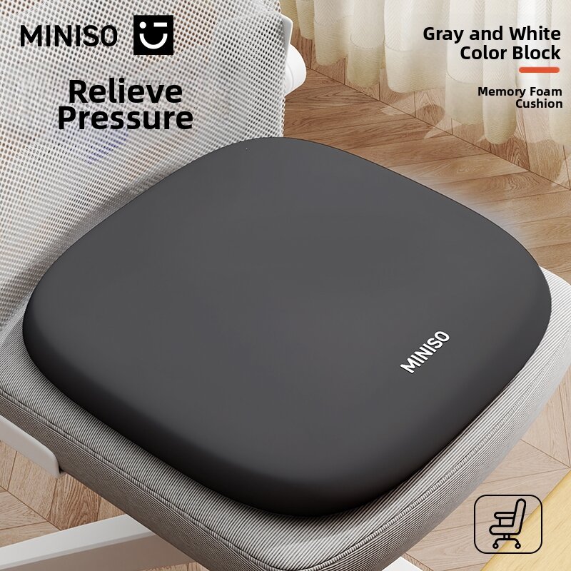 Memory Foam Breathable Seat Cushion