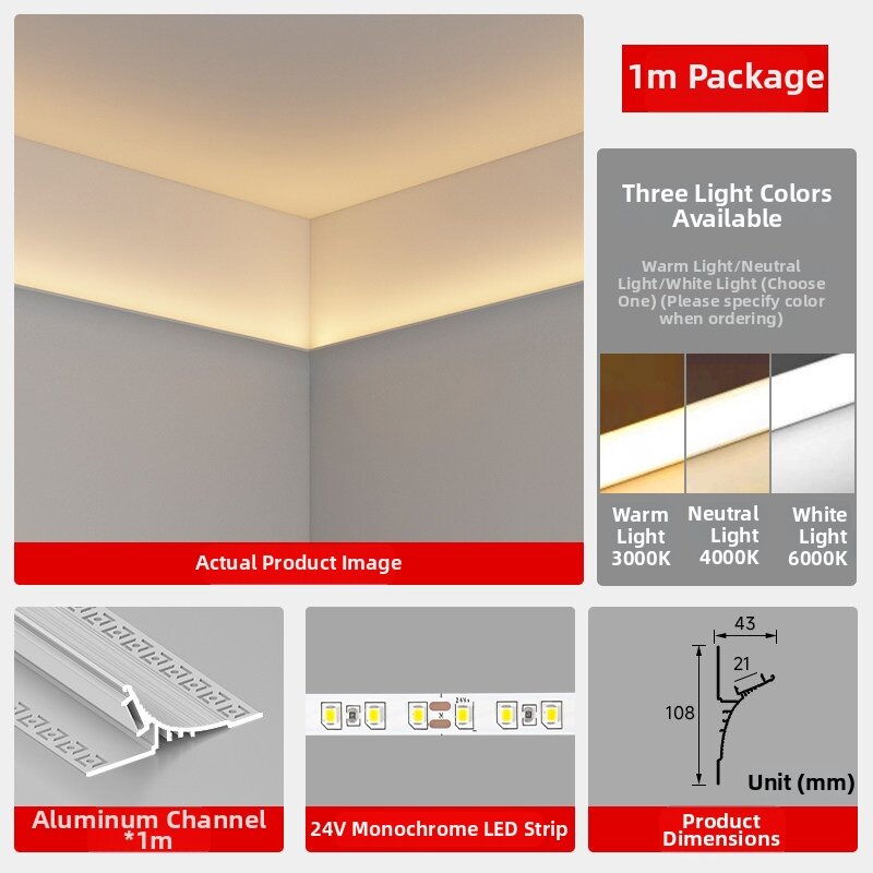 LIANGJIAXING | Upward Wall Washing Light with Aluminum Reflector Channel