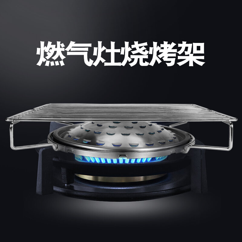 stove with flat grill