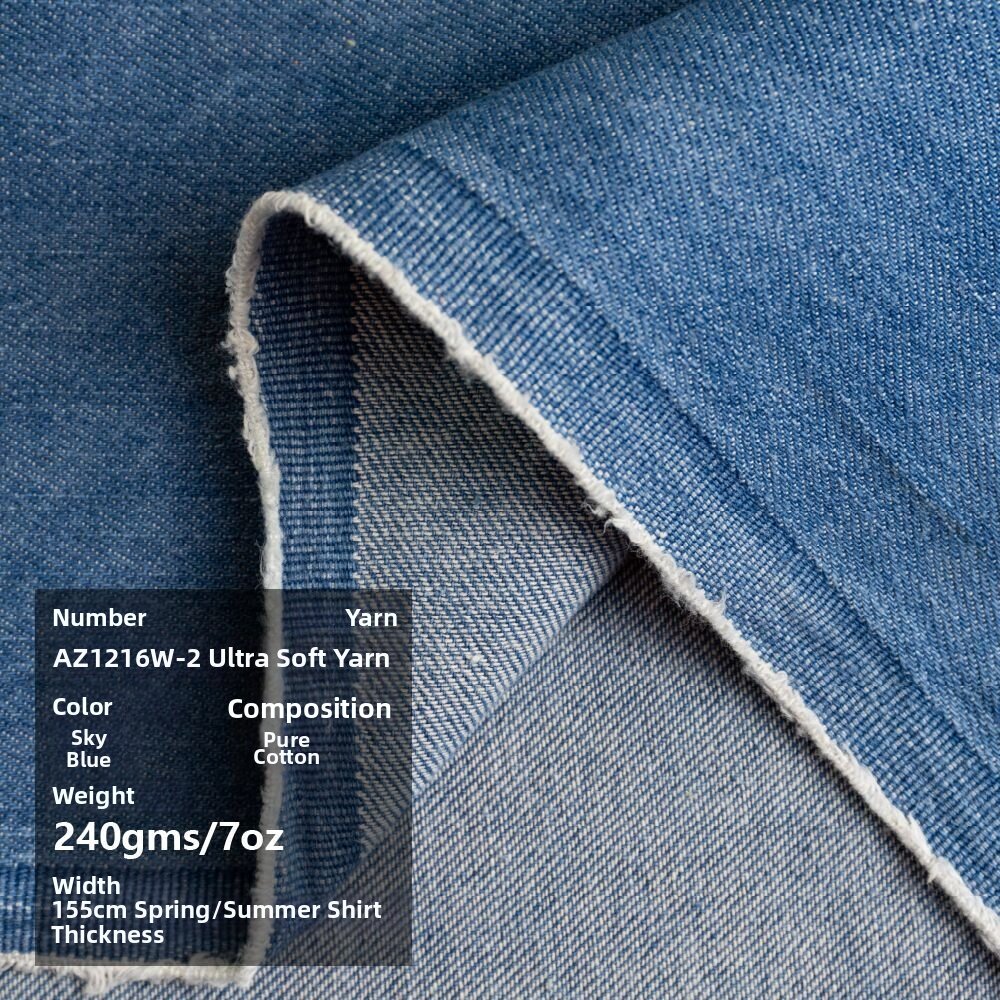 Soft No-Stretch Denim Fabric For American Vintage Shirts