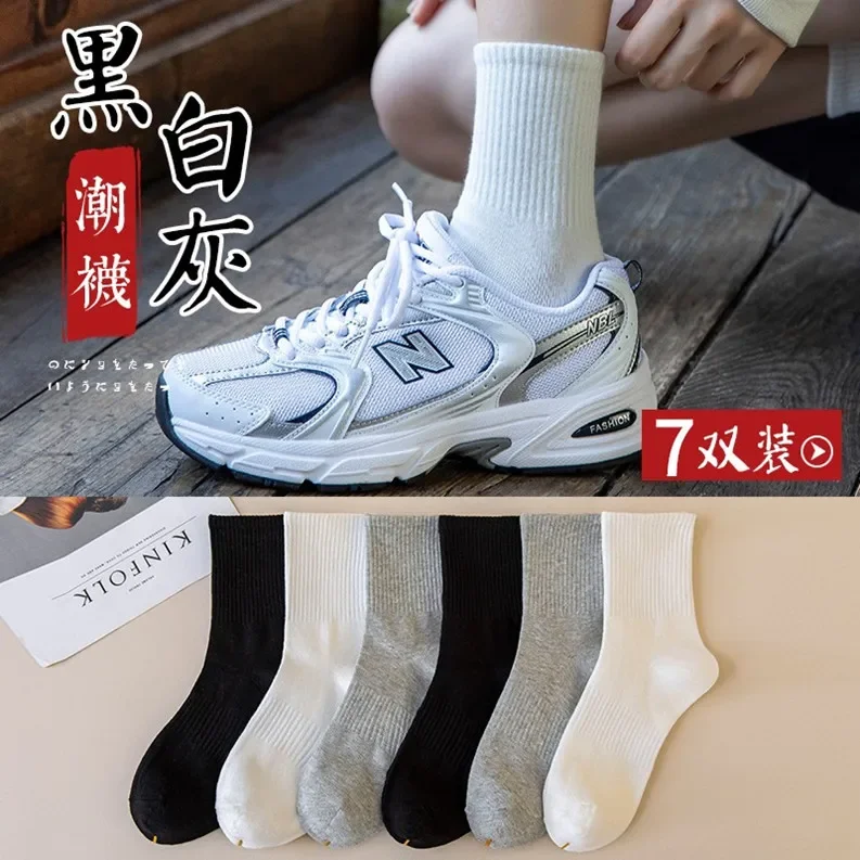 Women's Mid-Calf Socks Summer Thin Pure Cotton Cute Japanese Style White Socks Ins Trendy Long Socks Breathable Student Sports