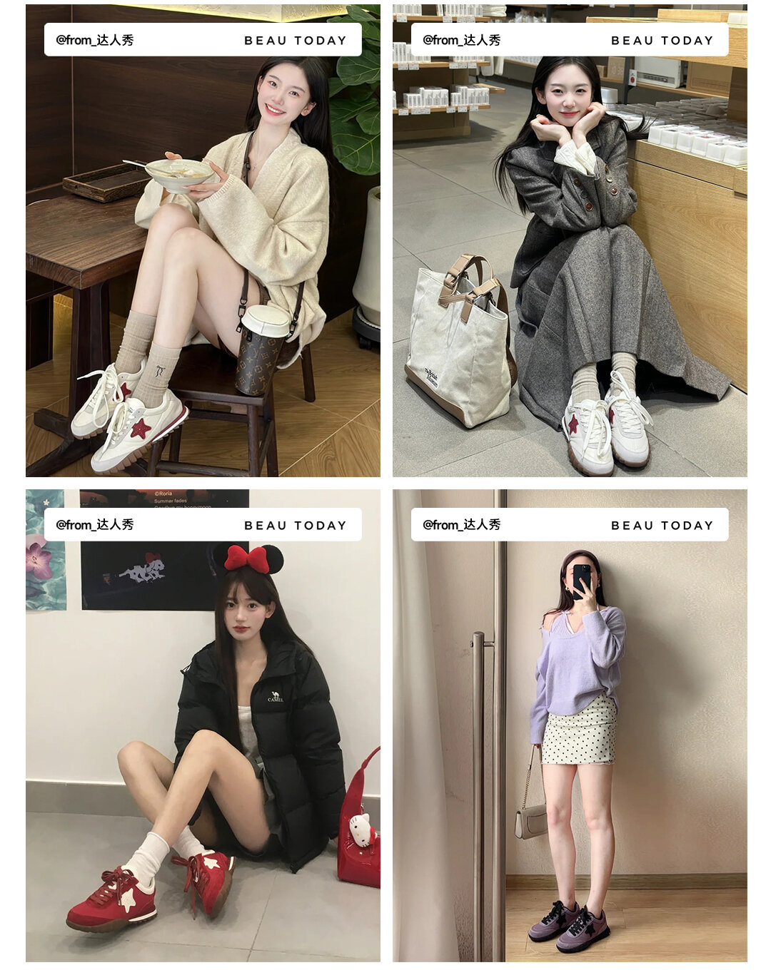 BeauToday Retro German Training Shoes Women's Soft Bottom Sports Shoes Lightweight Casual Shoes Fashionable Slip-On Sneakers · v7