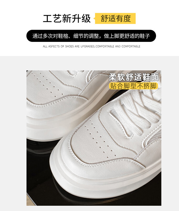 2025 New Thick Bottom round Toe Heightening Korean Style White Casual Board Shoes Women's Sneakers Lace-Up Sports Genuine Leather · v6