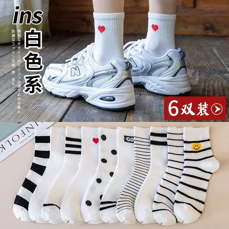 White Socks Women's Mid Tube Stockings Cotton Bottom Korean Cute Long Socks Ins Trendy Summer Thin Low Cut Spring and Autumn Long Socks