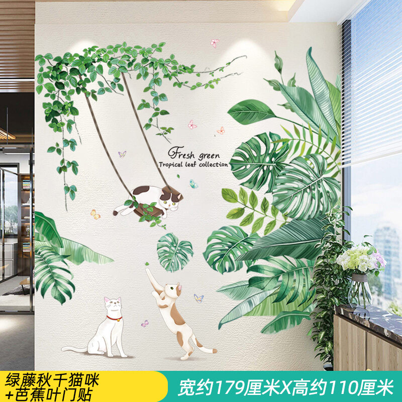 Living Room Wallpaper 3D 3D Wall Stickers SelfAdhesive Kitchen