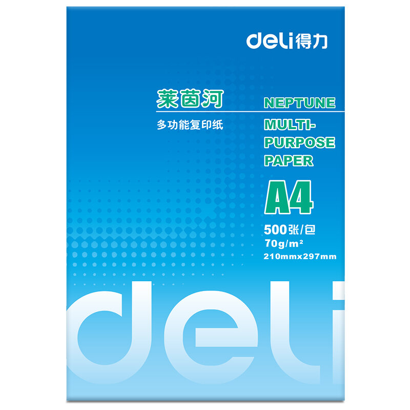 Deli a4 printing paper full box double-sided copy paper 70g 80g thickened  multi-functional A4 draft paper white paper 500 sheets 5 packs affordable  pure wood pulp Mingrui ah 4 paper office supplies