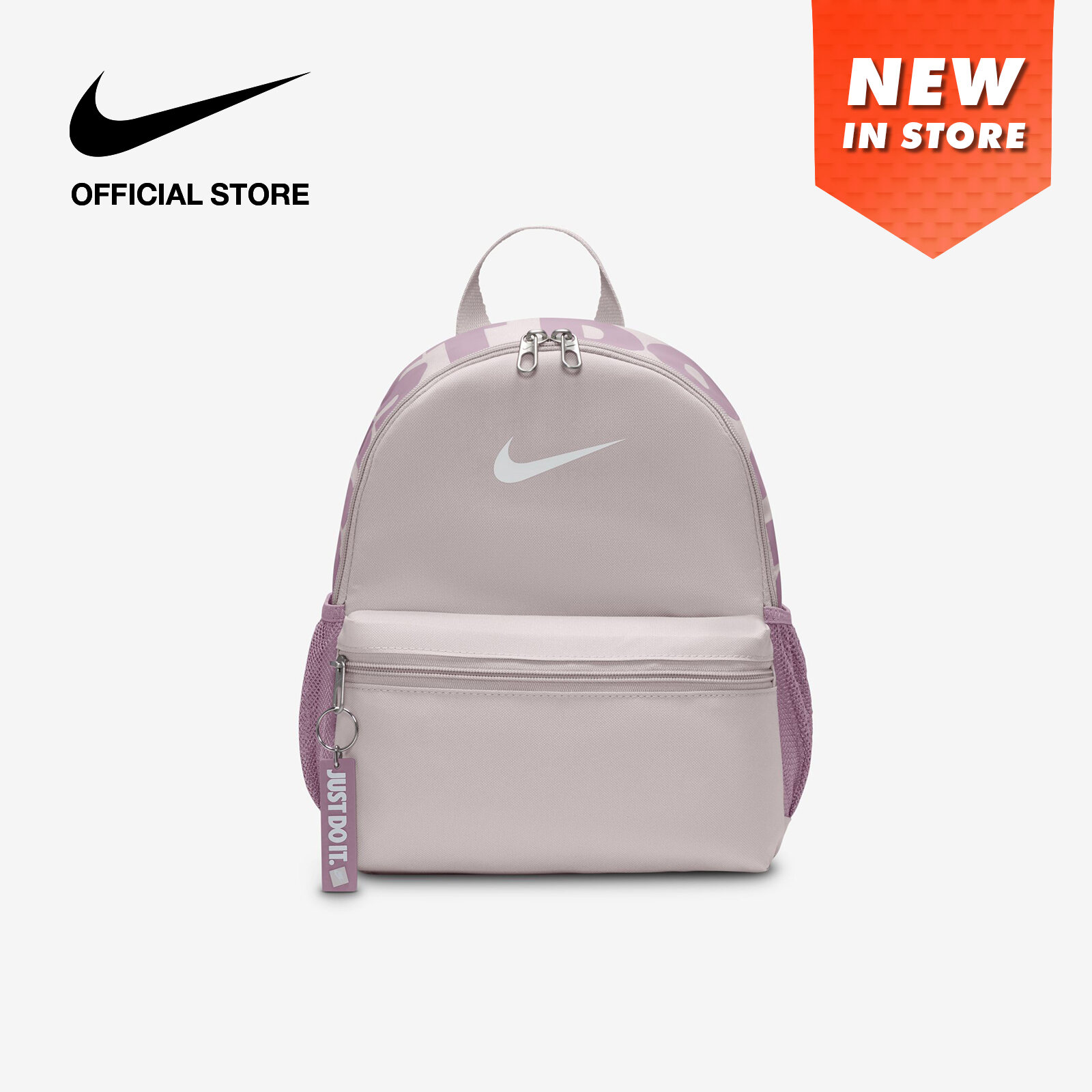 Nike Kids Brasilia JDI Kids Mini Backpack 11L Platinum Violet Lazada Singapore