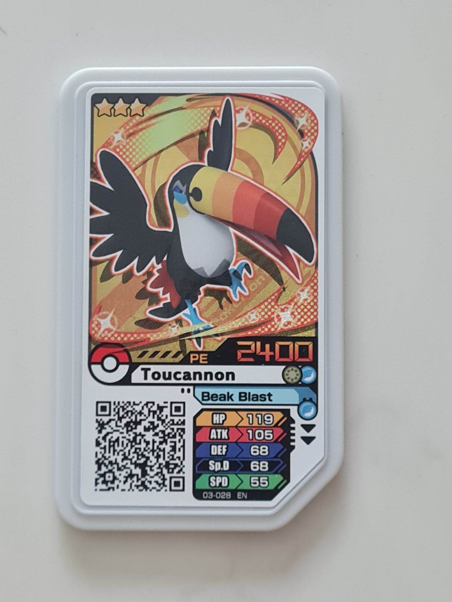toucannon pokemon card value M5] Toucannon 092/081〈AR〉 – Buy Online at Omotenashi TCG