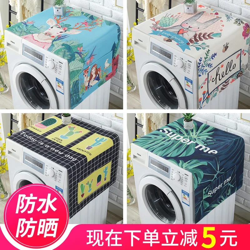 The Drum Washing Machine Cover Waterproof and Sun Protection Washing Machine Cover Protector Dust Cover Curtain Common Nordic Shade Cloth Cover Towel Cover Cloth