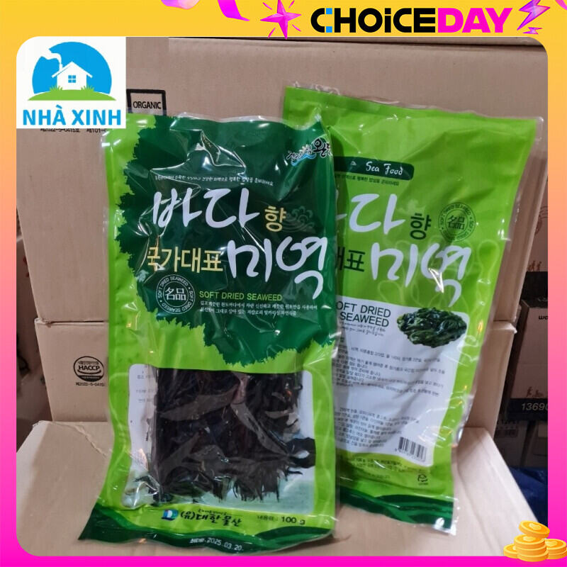 Rong biển nấu canh nguyên cây 50g/100g Hàn Quốc