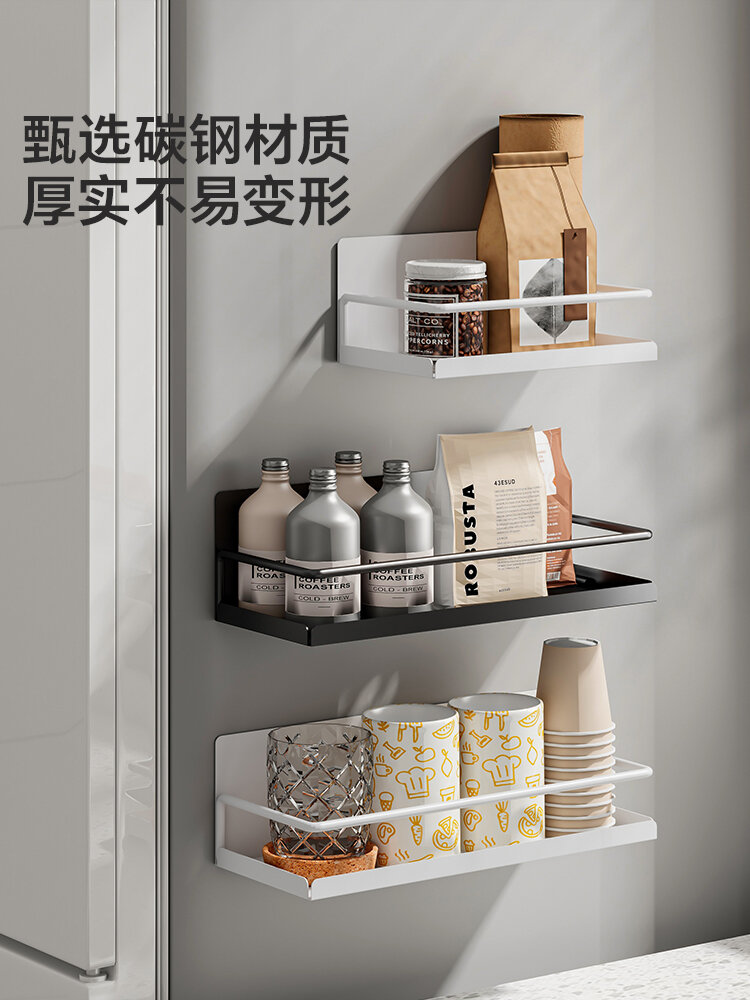 Kitchen Storage Box Wall Mounted Rack No Drilling Required Strong ...