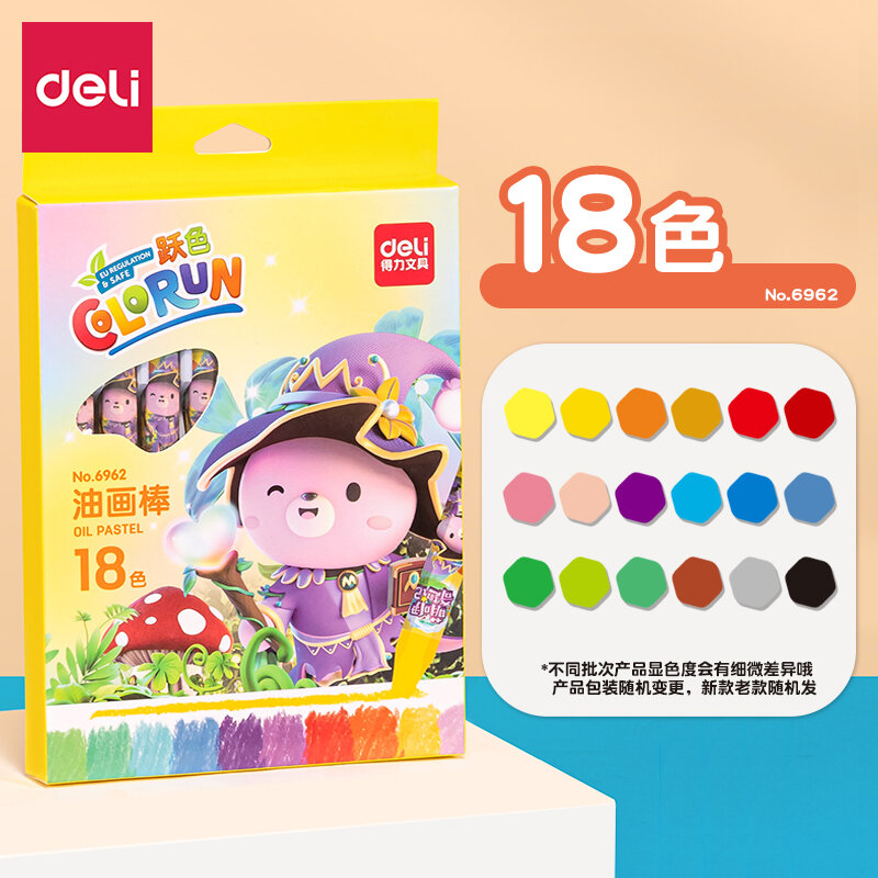 Rotatable Washable Non-Messy Child Paints 24 Colors